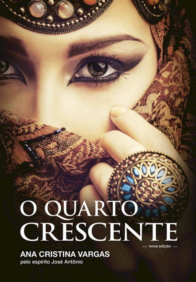  O quarto crescente(Kobo/電子書)