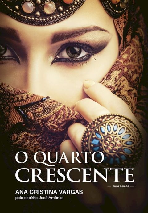 O quarto crescente(Kobo/電子書)