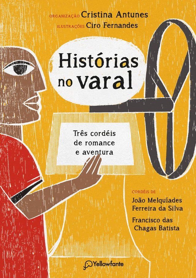  Hist&oacute;rias no varal(Kobo/電子書)