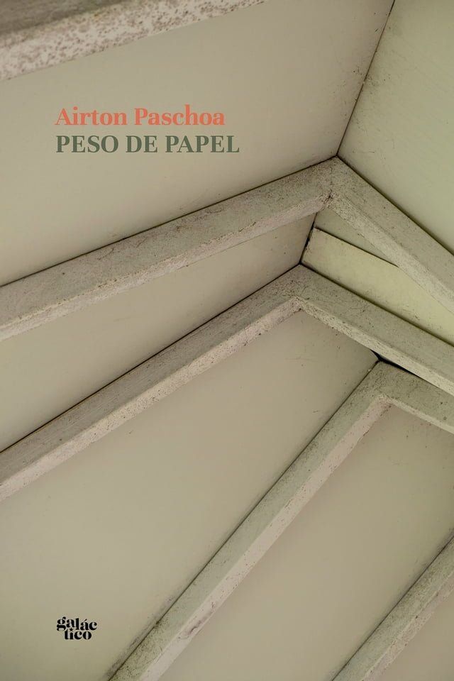  Peso de papel(Kobo/電子書)