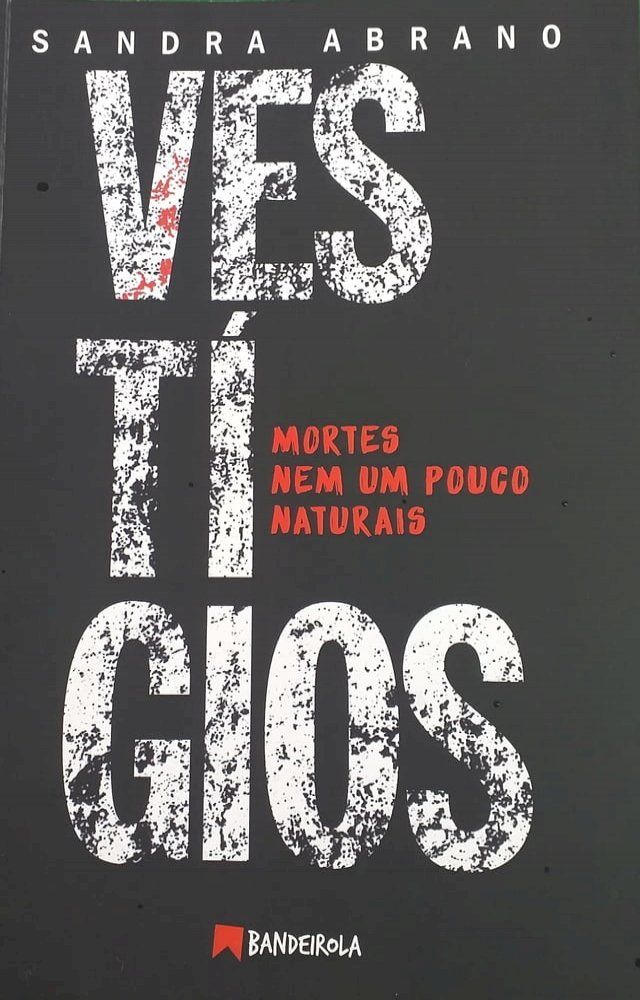  VEST&Iacute;GIOS(Kobo/電子書)