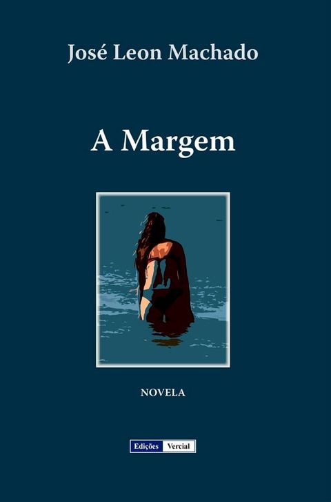 A Margem(Kobo/電子書)