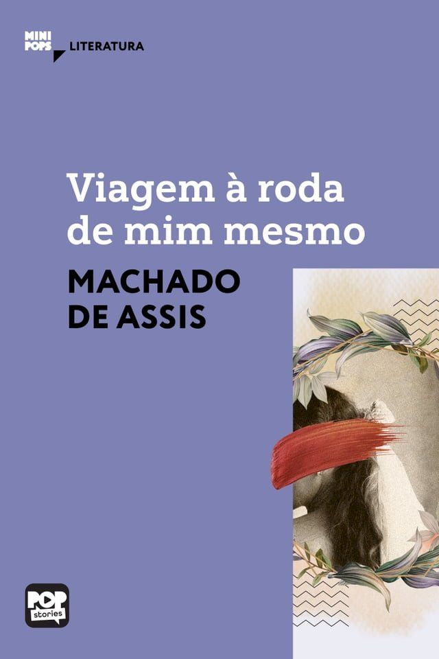  Viagem à roda de mim mesmo(Kobo/電子書)