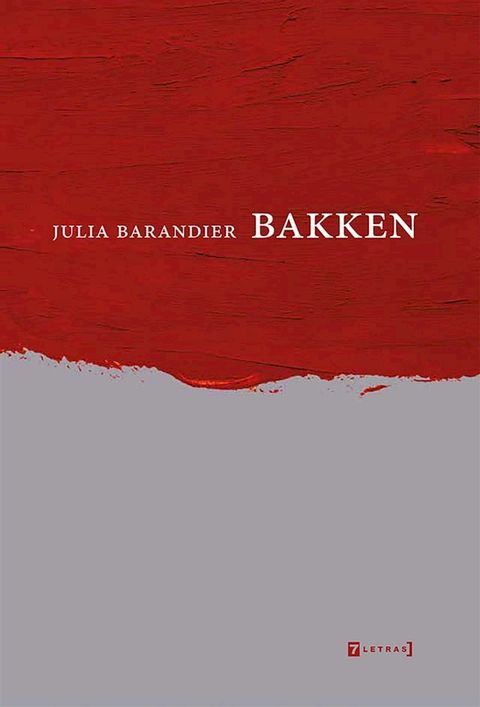 Bakken(Kobo/電子書)