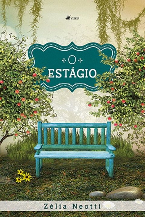 O est&aacute;gio(Kobo/電子書)