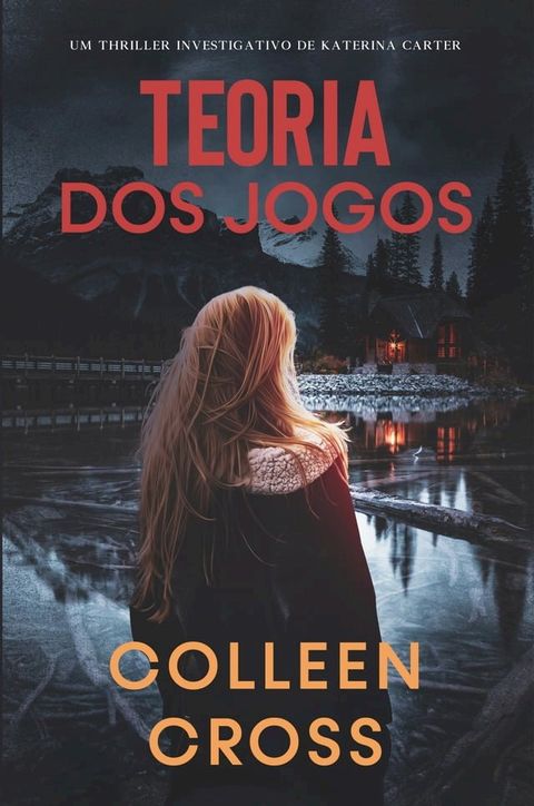 Teoria dos Jogos(Kobo/電子書)