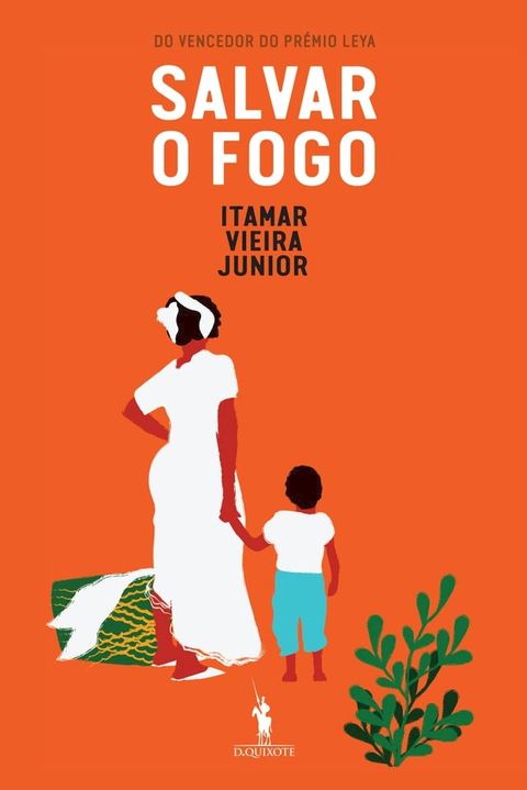 Salvar o Fogo(Kobo/電子書)