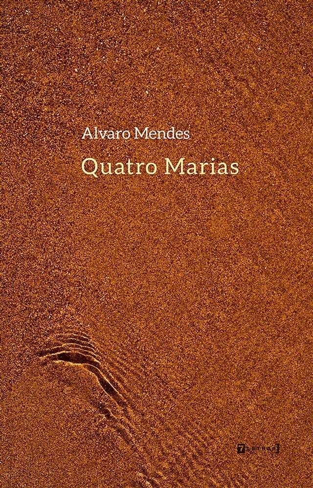  Quatro Marias(Kobo/電子書)