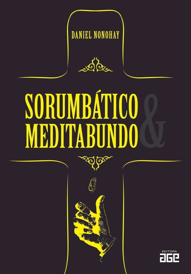  Sorumbático & meditabundo(Kobo/電子書)