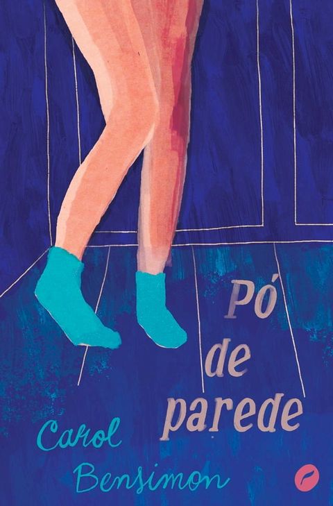 Pó de parede(Kobo/電子書)