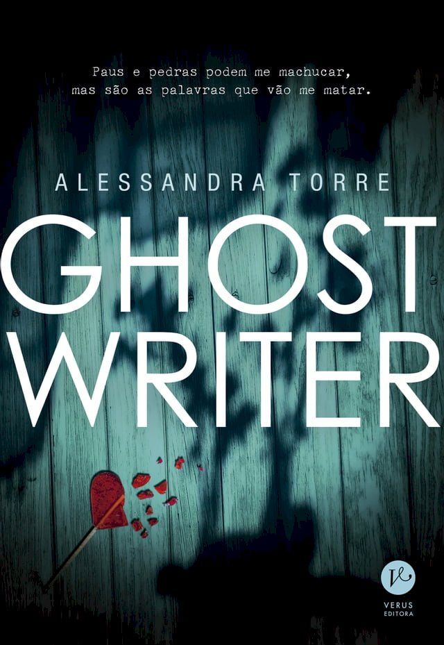  Ghostwriter(Kobo/電子書)