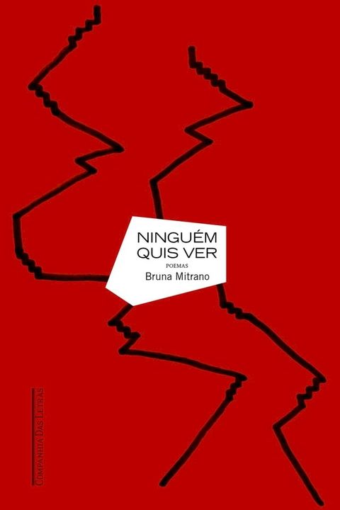 Ningu&eacute;m quis ver(Kobo/電子書)