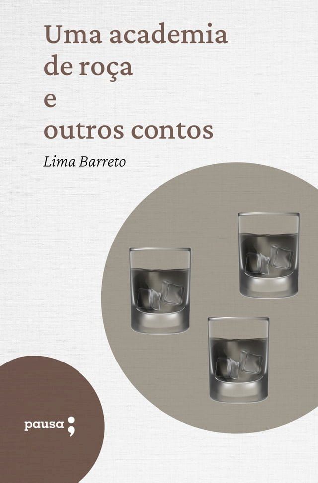  Uma academia de ro&ccedil;a e outros contos(Kobo/電子書)