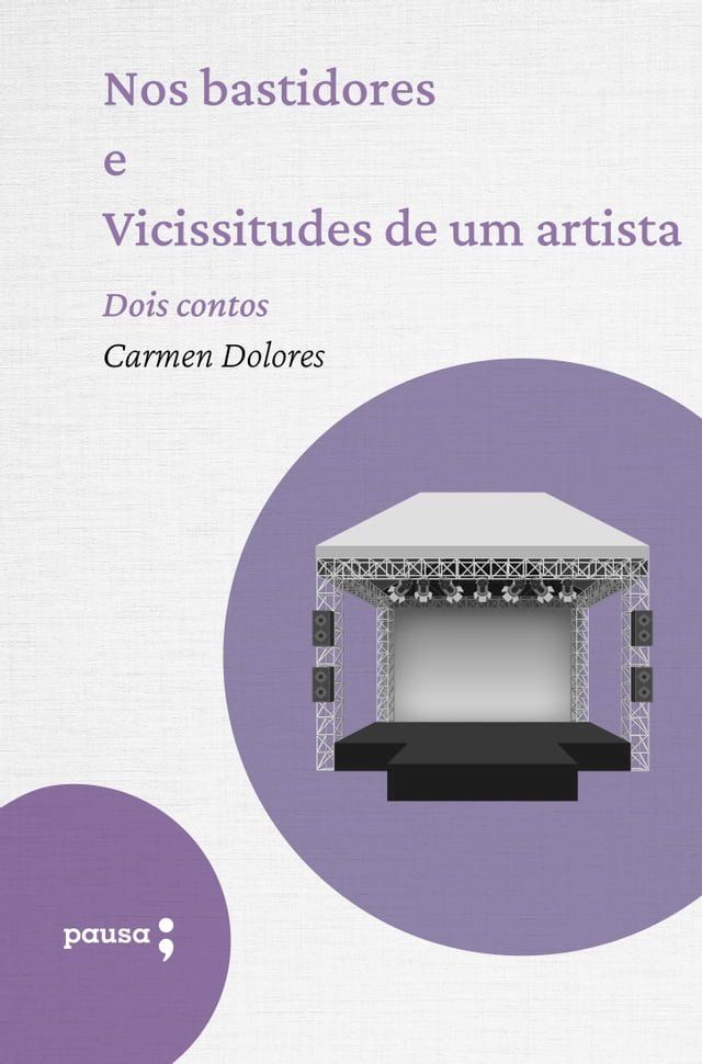  Nos bastidores e Vicissitudes de um artista(Kobo/電子書)