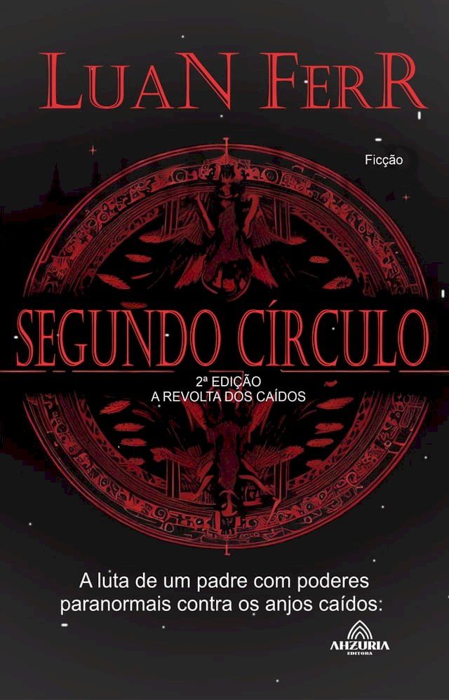  Segundo C&iacute;rculo(Kobo/電子書)