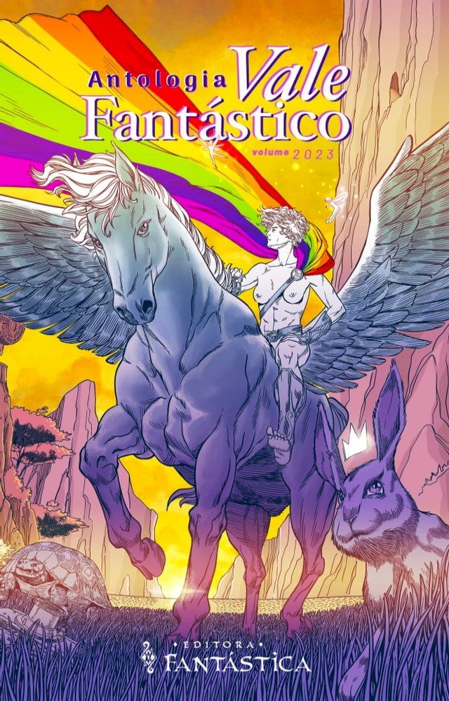  Vale Fantástico: Vol. 2023(Kobo/電子書)