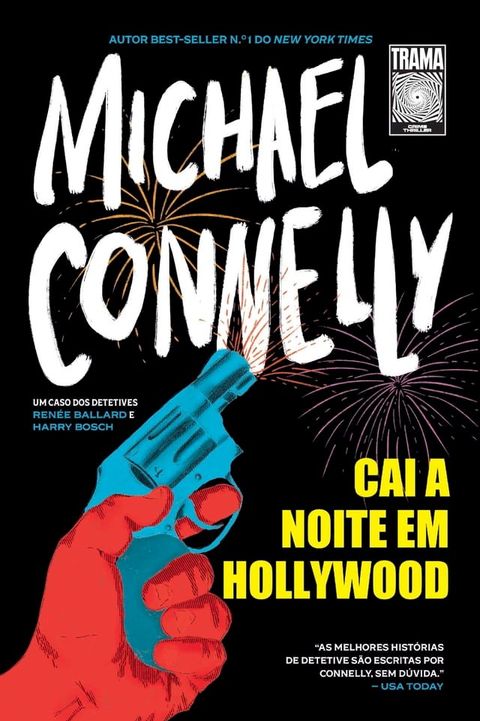 Cai a noite em Hollywood(Kobo/電子書)