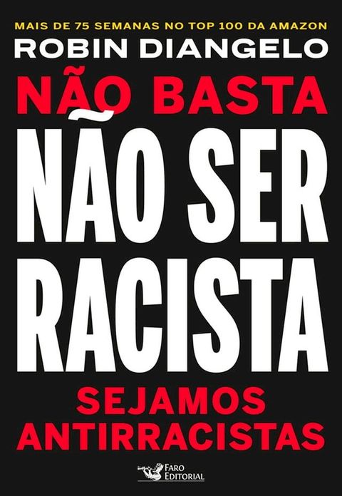 N&atilde;o basta n&atilde;o ser racista(Kobo/電子書)