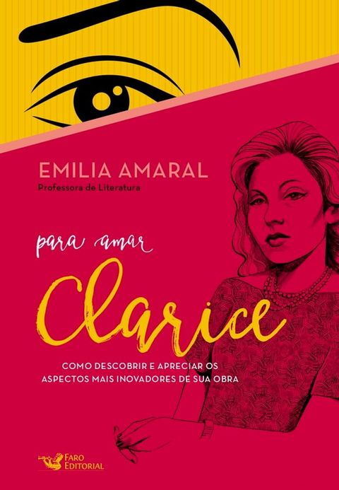 Para amar Clarice(Kobo/電子書)