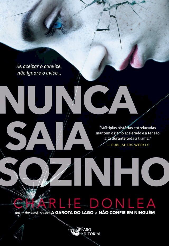  Nunca saia sozinho(Kobo/電子書)