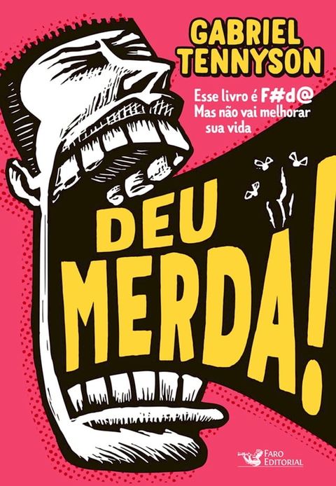 Deu merda(Kobo/電子書)