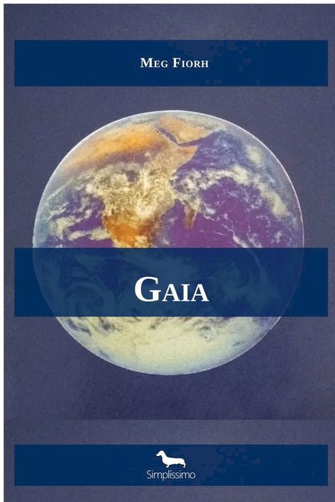 Gaia(Kobo/電子書)