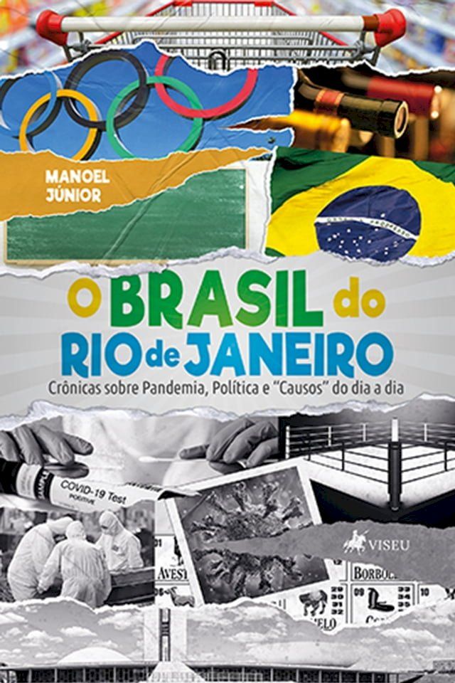  O Brasil do Rio de Janeiro(Kobo/電子書)