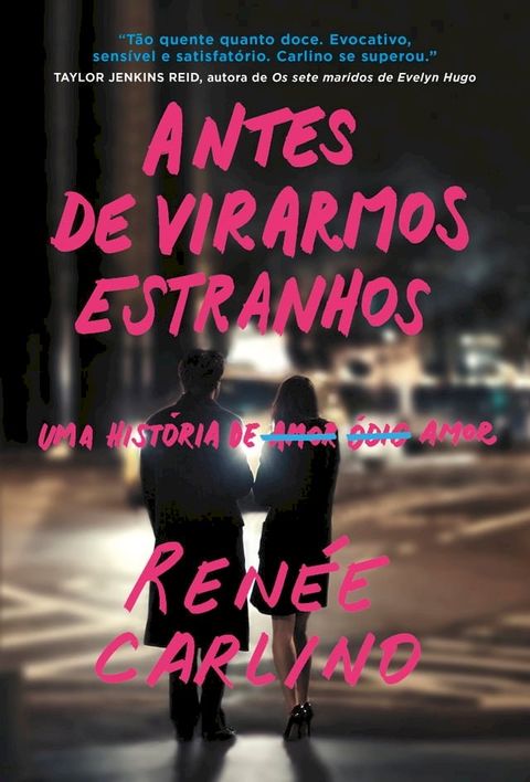 Antes de virarmos estranhos – Sucesso no TikTok(Kobo/電子書)