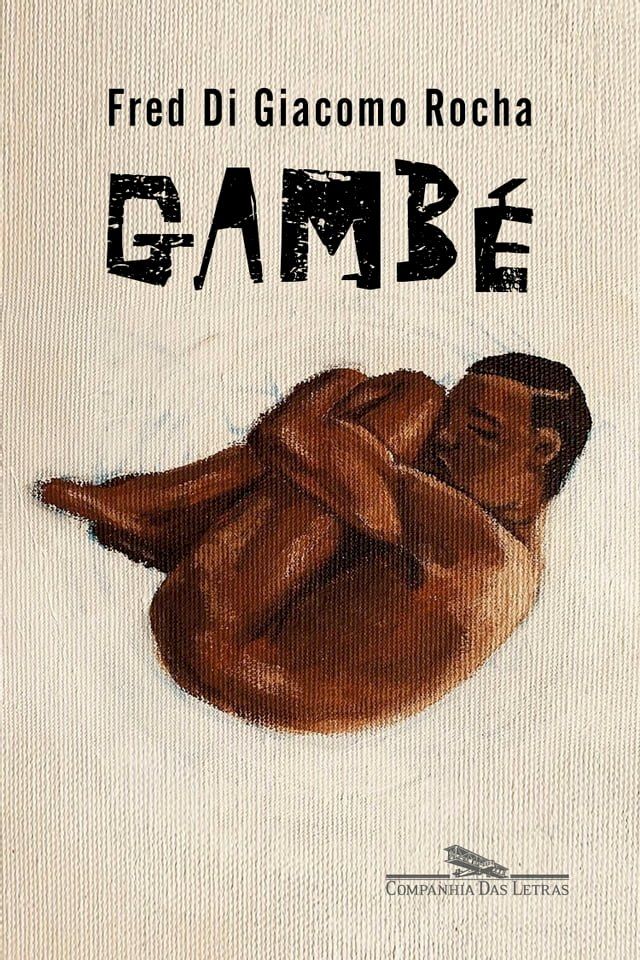  Gamb&eacute;(Kobo/電子書)