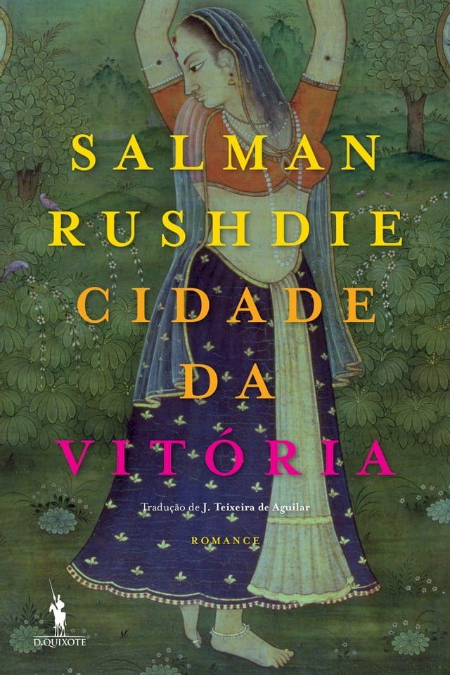  Cidade da Vit&oacute;ria(Kobo/電子書)