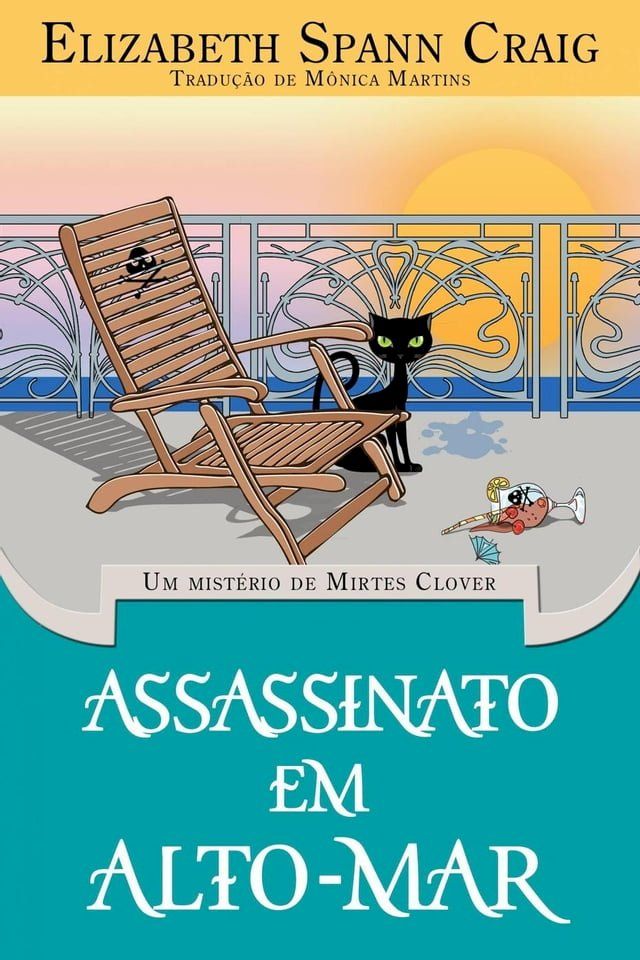  Assassinato em alto-mar(Kobo/電子書)