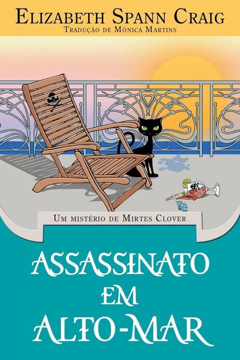 Assassinato em alto-mar(Kobo/電子書)