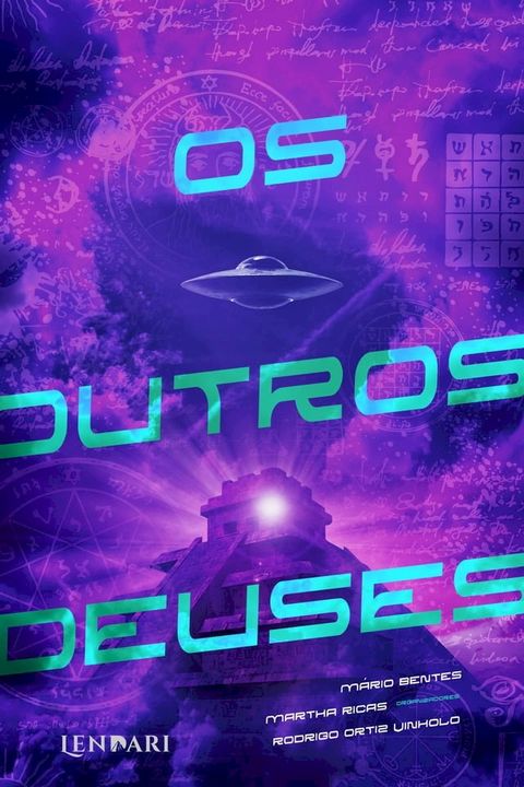 Os Outros Deuses(Kobo/電子書)