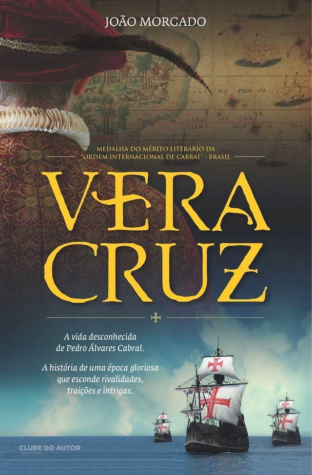  Vera Cruz(Kobo/電子書)