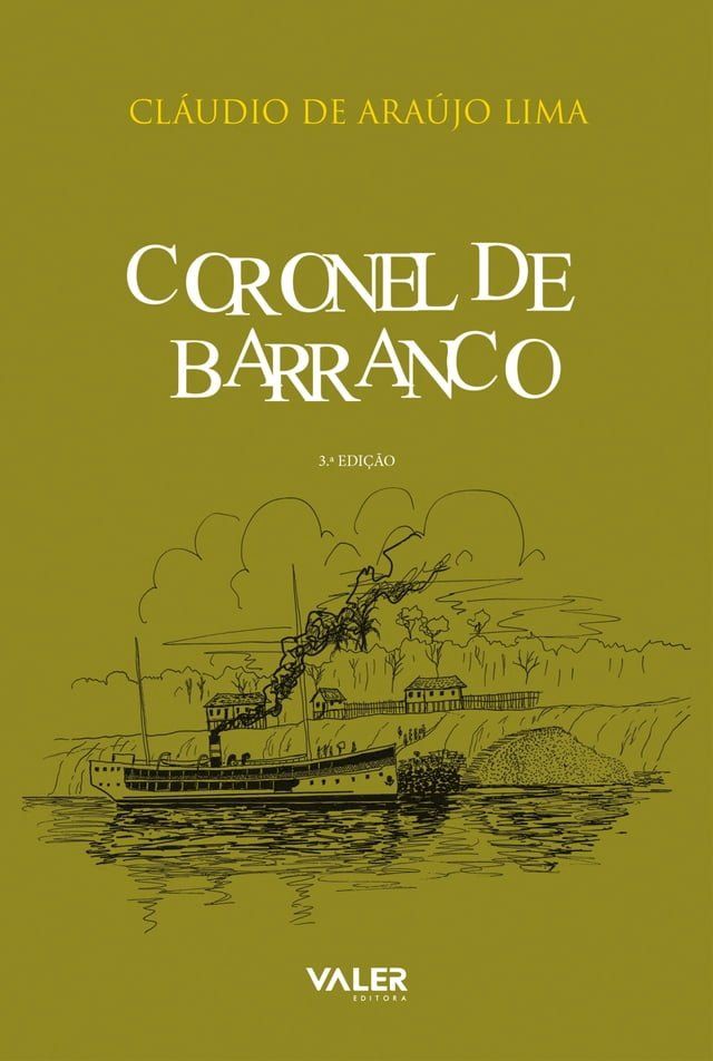  Coronel de barranco(Kobo/電子書)