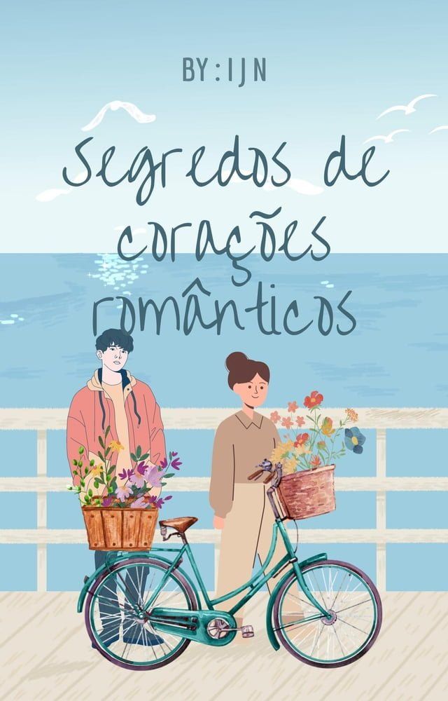  Segredos de corações românticos(Kobo/電子書)