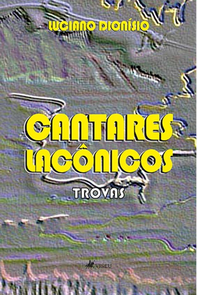  Cantares Lacônicos(Kobo/電子書)