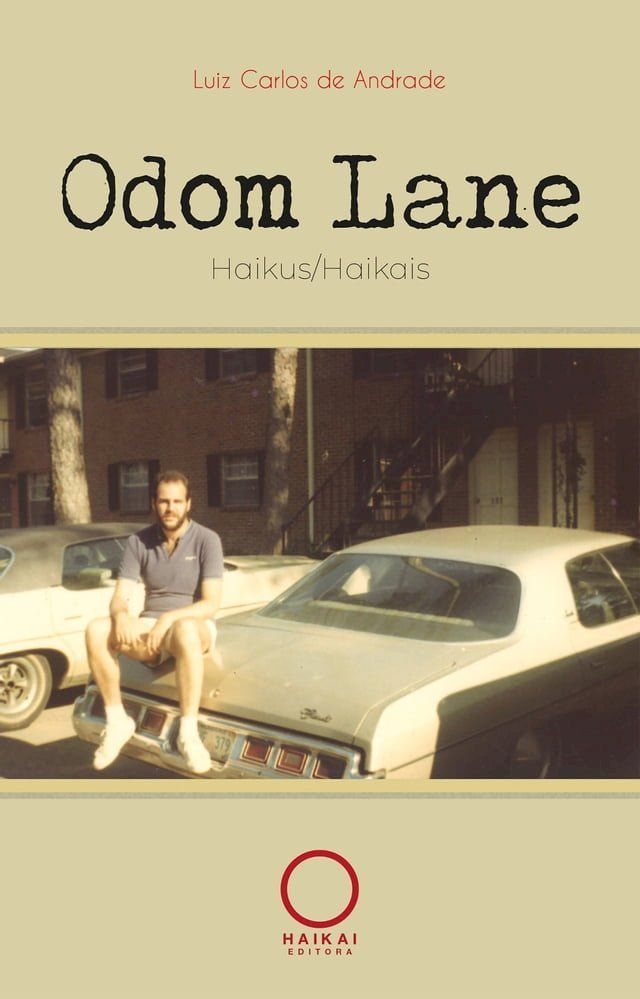  Odom Lane(Kobo/電子書)