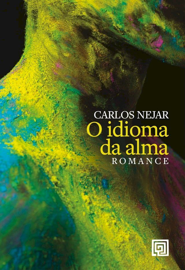  O idioma da alma(Kobo/電子書)