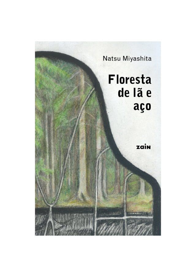  Floresta de lã e aço(Kobo/電子書)