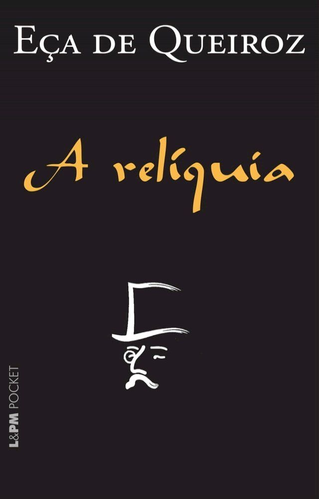  A relíquia(Kobo/電子書)