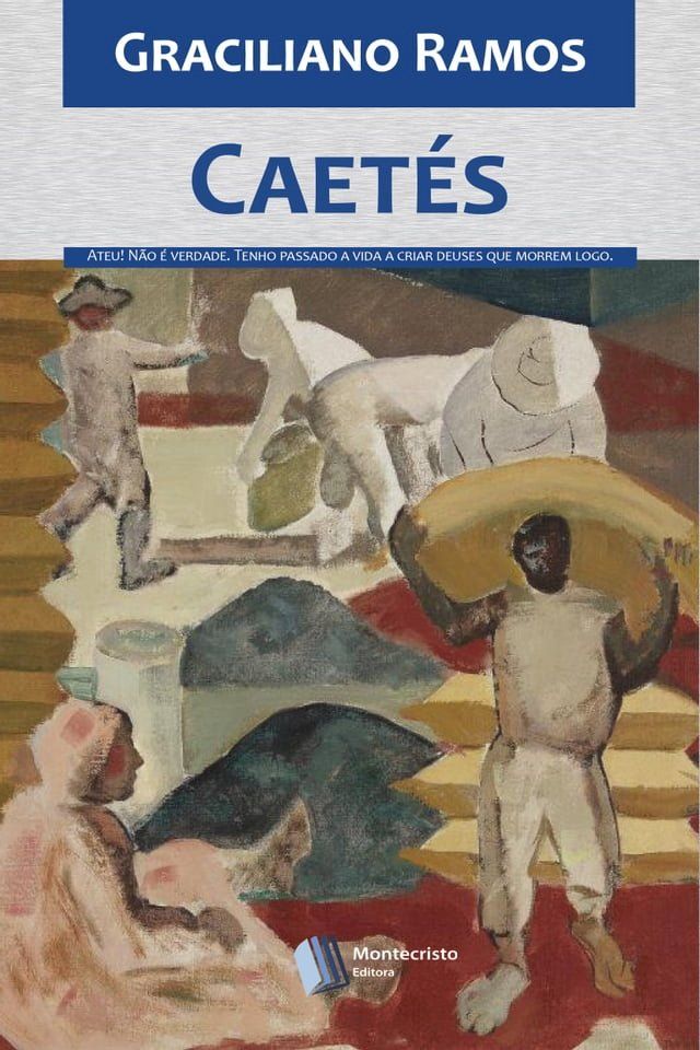  Caet&eacute;s(Kobo/電子書)