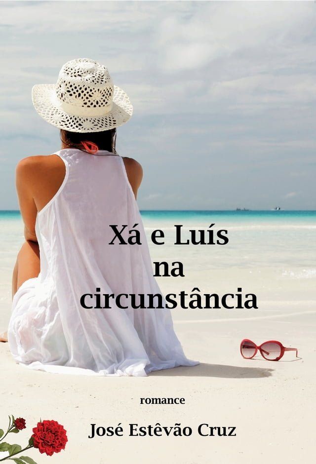  Xá e Luís na circunstância(Kobo/電子書)