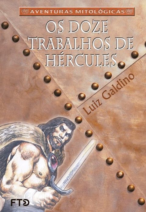 Os doze trabalhos de H&eacute;rcules(Kobo/電子書)