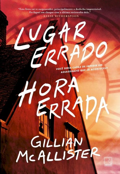 Lugar errado, hora errada(Kobo/電子書)