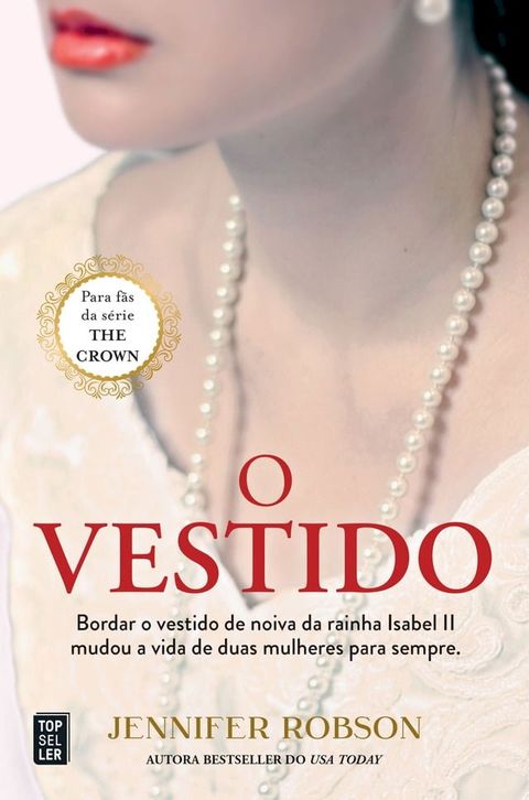 O Vestido(Kobo/電子書)