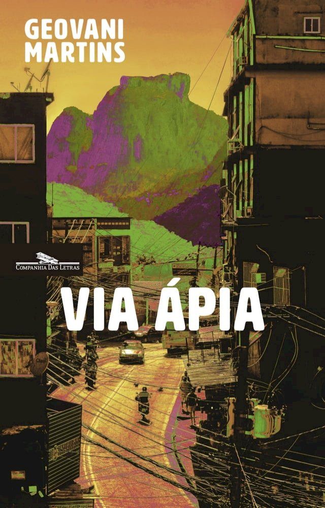  Via &Aacute;pia(Kobo/電子書)