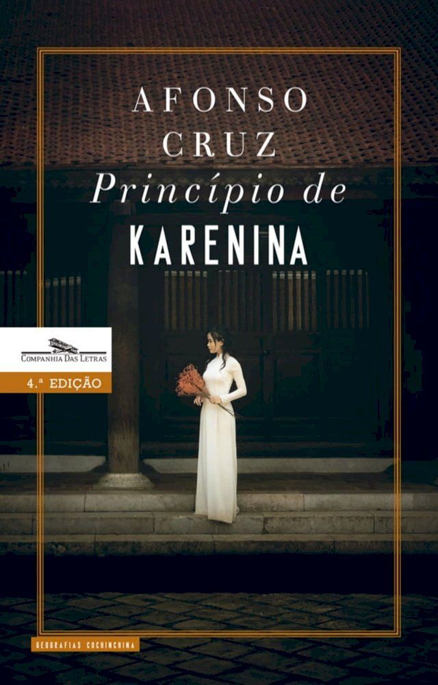  Princ&iacute;pio de Karenina(Kobo/電子書)