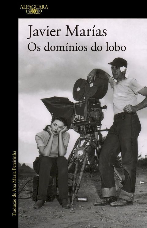 Os domínios do lobo(Kobo/電子書)