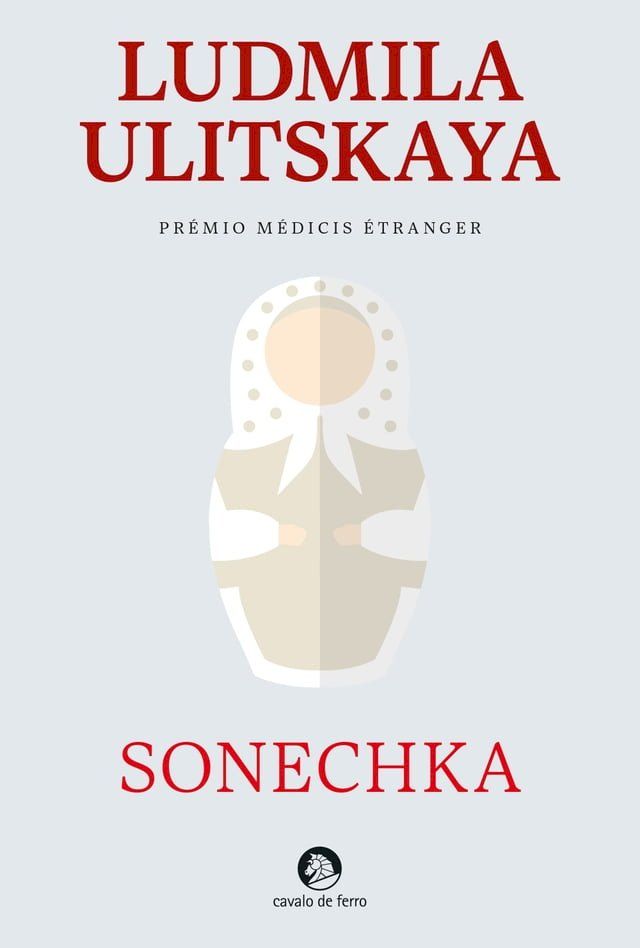  Sonechka(Kobo/電子書)